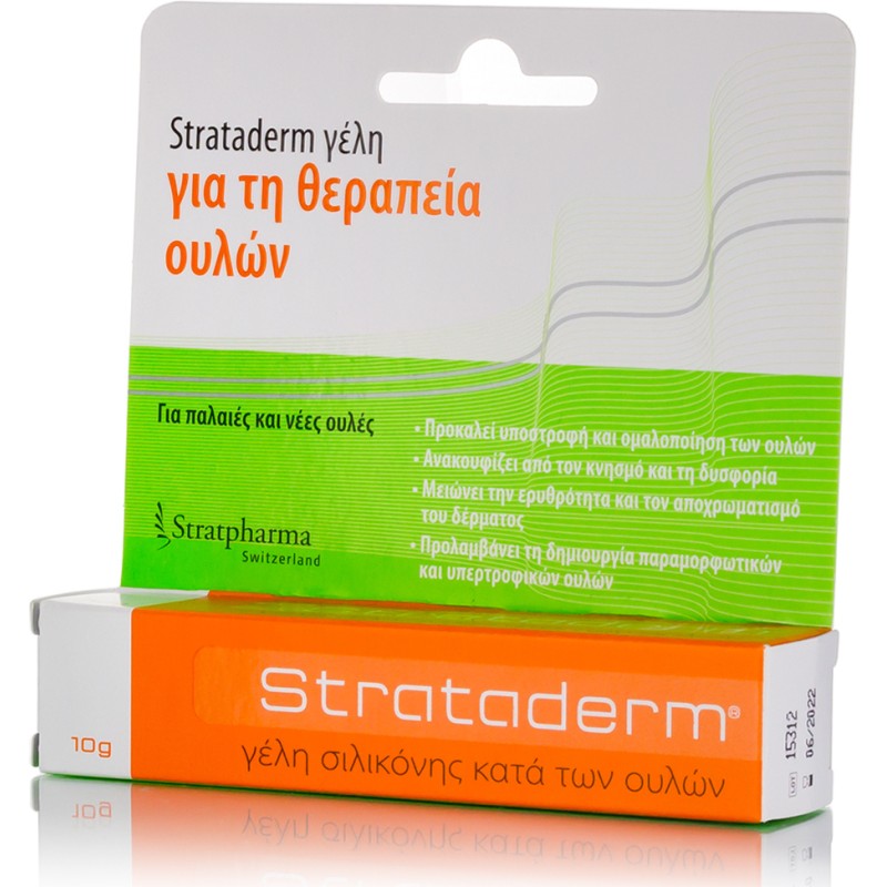Strataderm Scar Therapy Gel Σιλικόνης για Ουλές 10gr