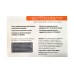 Strataderm Scar Therapy Gel Σιλικόνης για Ουλές 10gr