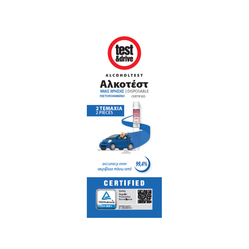 Test&drive Πιστοποιημένο Αλκοτέστ Μιας Χρήσης - 2 Τεμ