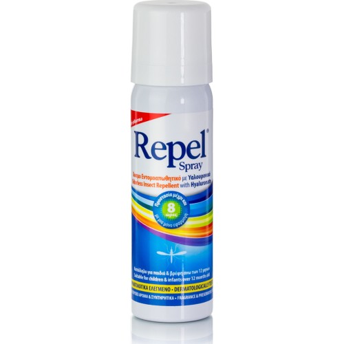 Uni-Pharma Repel Spray 50ml