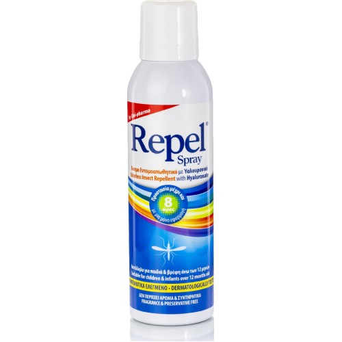 Uni-Pharma Repel Spray 150ml