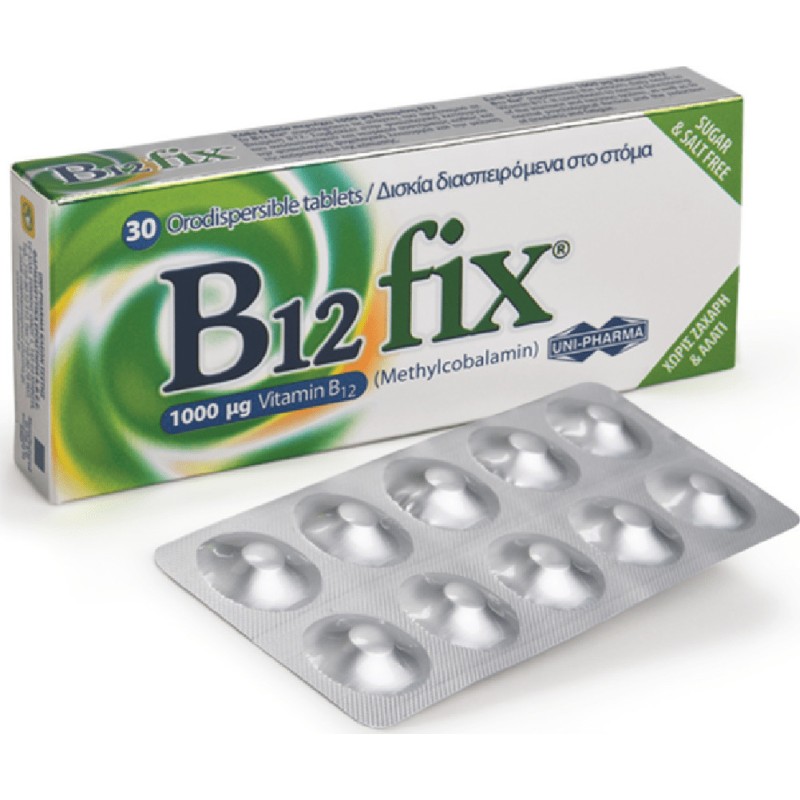 Uni-Parma B12 FIX (B12 Vitamin - Methylcobalamine) 30tabs