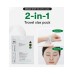VT Cosmetics Reedle shot 100 2-step mask – Μάσκα 2 βημάτων με τεχνολογία microneedle 1.5g+25g