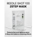 VT Cosmetics Reedle shot 100 2-step mask – Μάσκα 2 βημάτων με τεχνολογία microneedle 1.5g+25g