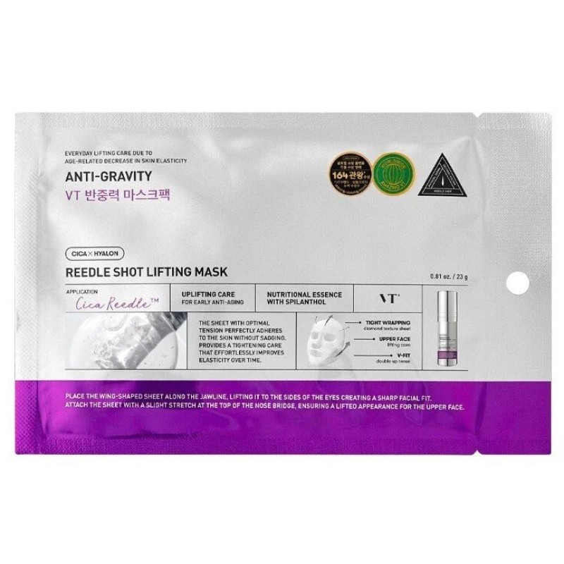 VT Cosmetics Reedle Shot Lifting Mask - Μάσκα για Lifting προσώπου 23g