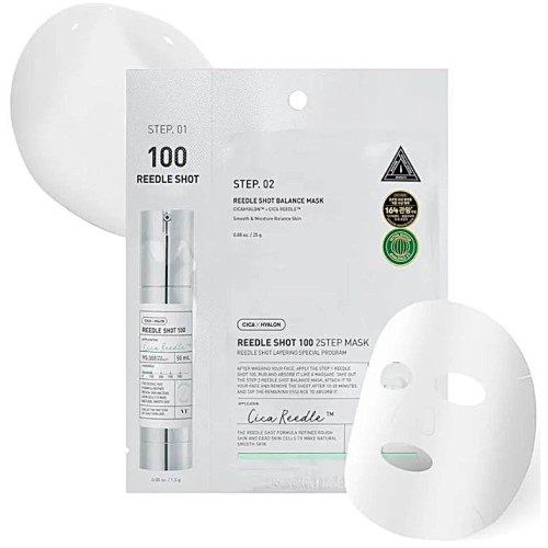 VT Cosmetics Reedle shot 100 2-step mask – Μάσκα 2 βημάτων με τεχνολογία microneedle 1.5g+25g