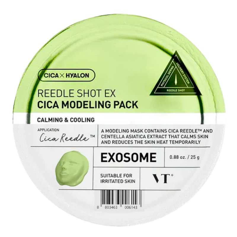 VT Cosmetics Reedle Shot Ex Cica Modeling Pack - Μάσκα καταπράυνσης με Centella 25g