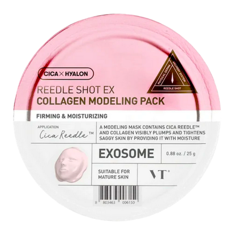 VT Cosmetics Reedle Shot EX Collagen Modeling Pack - Μάσκα Μοντελοποίησης με Κολλαγόνο & Exosome 25g