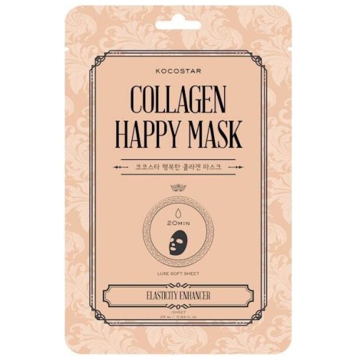 KOCOSTAR Collagen Happy Mask - Μάσκα Προσώπου με Κολλαγόνο 25ml