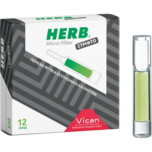 Vican Herb Micro Filter Στριφτό 12τμχ