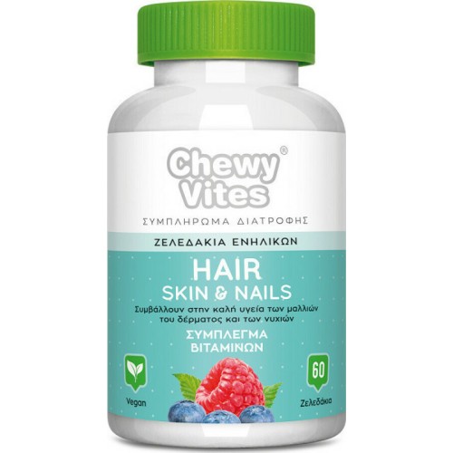 Chewy Vites Adults Hair Skin & Nails 60gummies