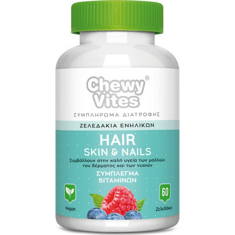 Chewy Vites Adults Hair Skin & Nails 60gummies