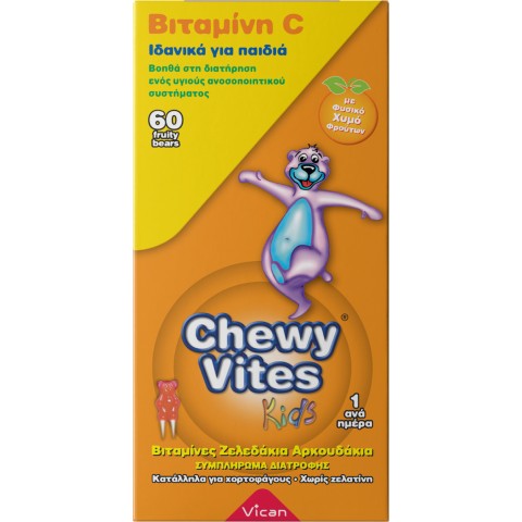 Chewy Vites Vitamin C Βιταμίνη για Ενέργεια & Ανοσοποιητικό 80mg 60 ζελεδάκια