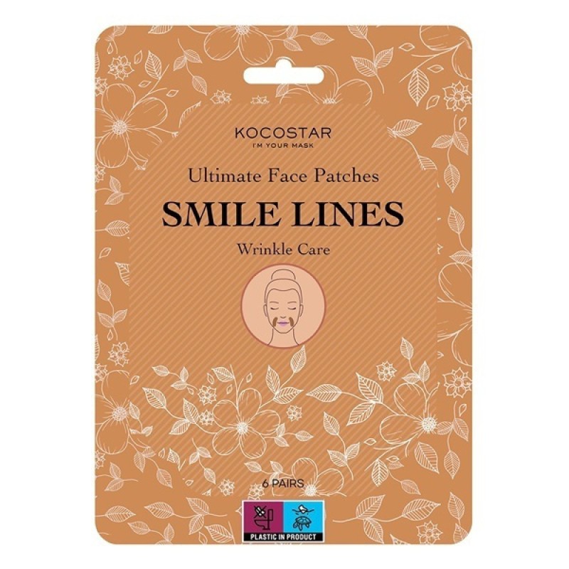 KOCOSTAR - Ultimate Face Patches Smile Lines Wrinkle Care Επιθέματα κατά των Ρυτίδων γύρω από το Στόμα - 6 Ζεύγη