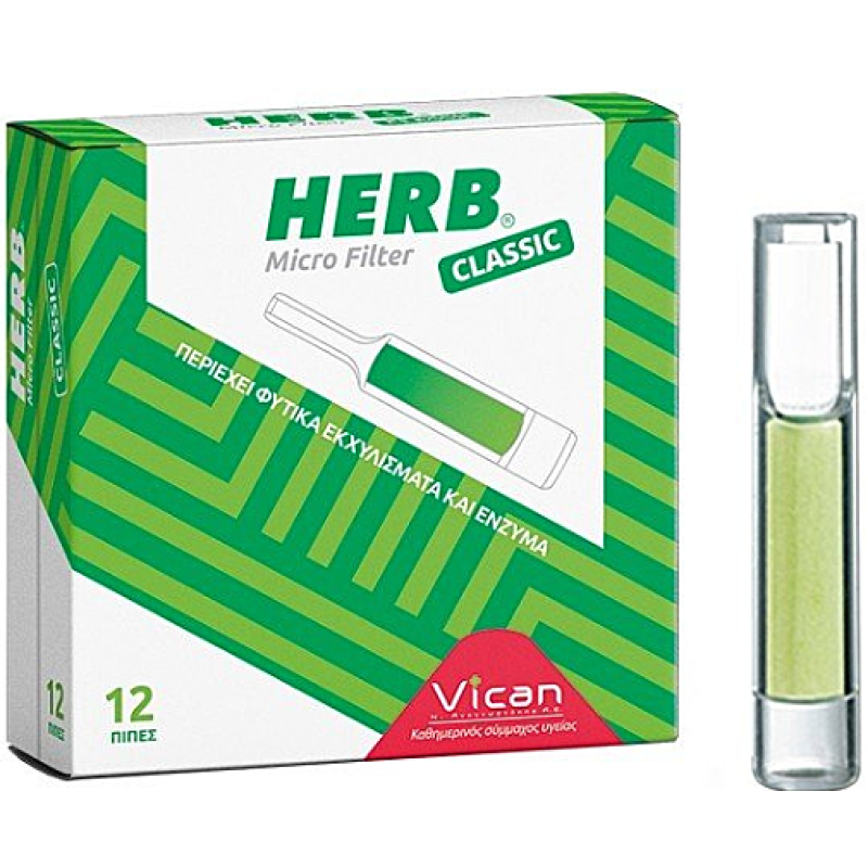 Herb Microfilter Classic (12τεμ) - Πίπες με ενσωματωμένο φίλτρο