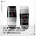 Vichy Homme Anti-Transpirant 48h Roll-On για Ευαίσθητη Επιδερμίδα 50ml