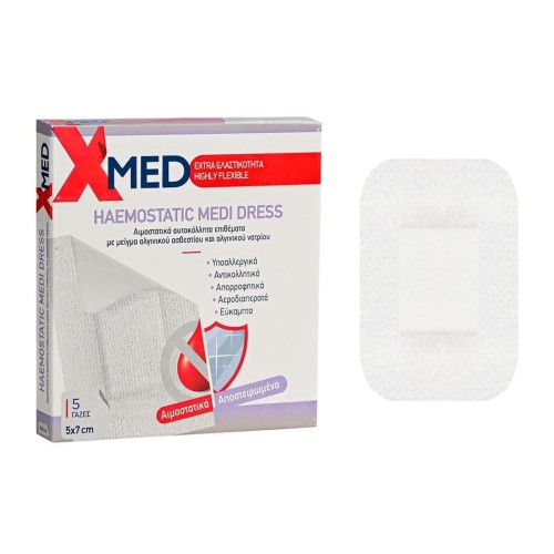 Medisei X-Med Haemostatic Medi Dress Αυτοκόλλητα 5×7 cm (5 τμχ)