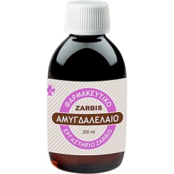 Zarbis Αμυγδαλέλαιο Φαρμακοποιίας, 200ml