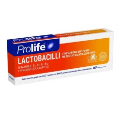 Zeta Farmaceuticals Prolife Lactobacilli 7*8ml
