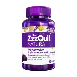 ZzzQuil με Μελατονίνη, Γεύση Φρούτα του Δάσους 60 Ζελεδάκια