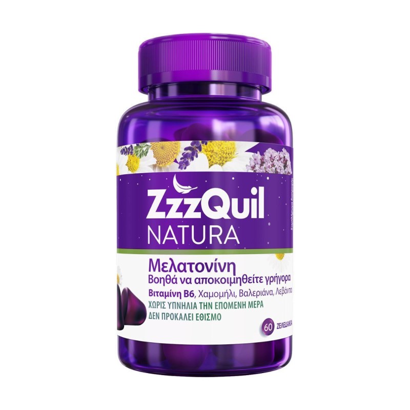ZzzQuil με Μελατονίνη, Γεύση Φρούτα του Δάσους 60 Ζελεδάκια ZzzQuil με Μελατονίνη, Γεύση Φρούτα του Δάσους 60 Ζελεδάκια