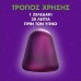 ZzzQuil με Μελατονίνη, Γεύση Φρούτα του Δάσους 60 Ζελεδάκια