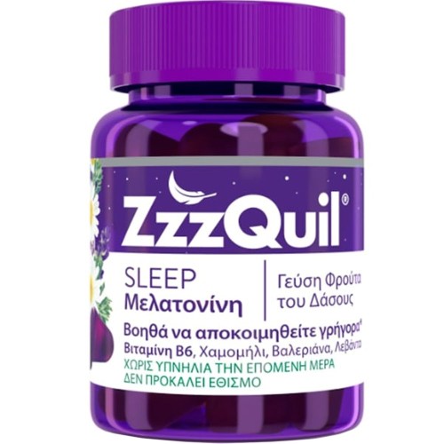 ZzzQuil Sleep Melatonin με Γεύση Φρούτα του Δάσους 30 Ζελεδάκια