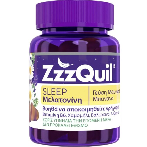 ZzzQuil Sleep Melatonin με Γεύση Μάνγκο & Μπανάνα 30 Ζελεδάκια