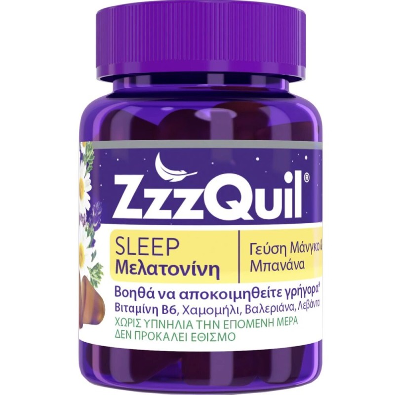 ZzzQuil Sleep Melatonin με Γεύση Μάνγκο & Μπανάνα 30 Ζελεδάκια