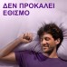 ZzzQuil Sleep Melatonin με Γεύση Μάνγκο & Μπανάνα 30 Ζελεδάκια