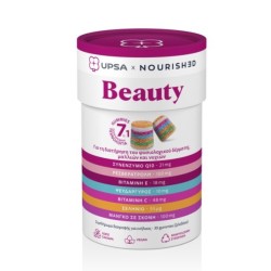 Upsa X Nourished Gummies Beauty για Δέρμα Νύχια & Μαλλιά 30 Ζελεδάκια