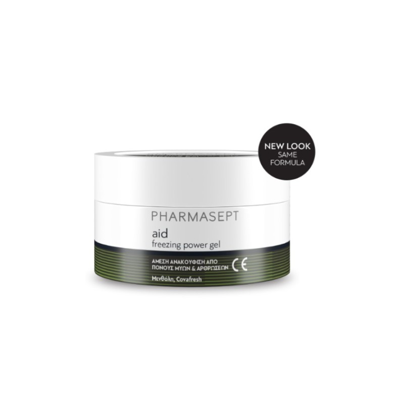 Pharmasept Freezing Power Gel 250ml Pharmasept Freezing Power Gel 250ml