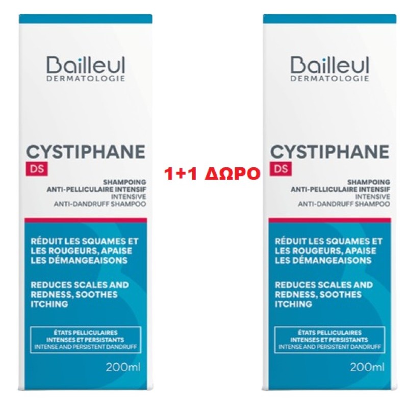 Bailleul Promo Cystiphane DS Intensive Anti-Dandruff Σαμπουάν κατά της Πιτυρίδας 2x200ml 1+1 Δώρο