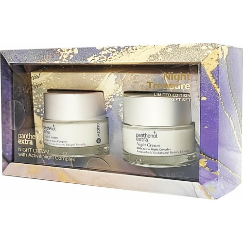 Medisei Panthenol Extra Night Treasure Set