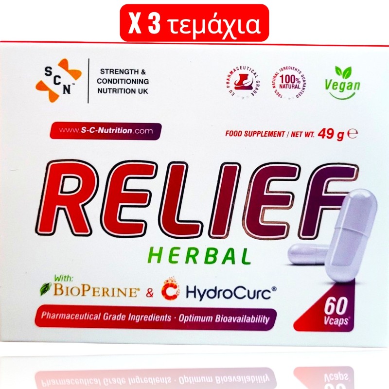 SCN Relief Herbal - Inflammation & Pain Reduction x 60 vcaps - 3τμχ
