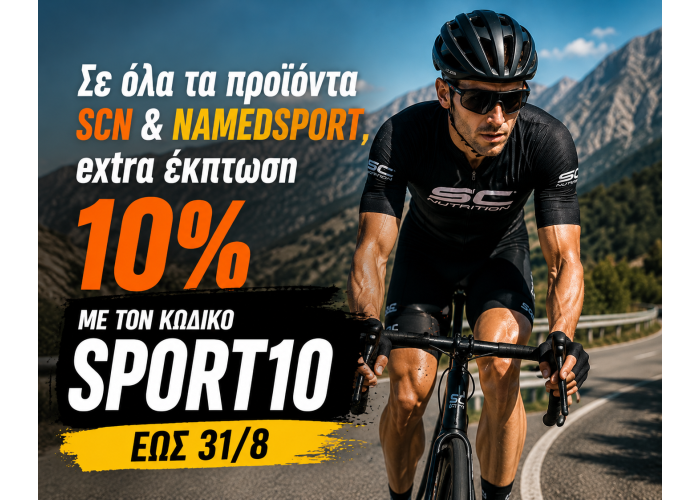 SPORT10