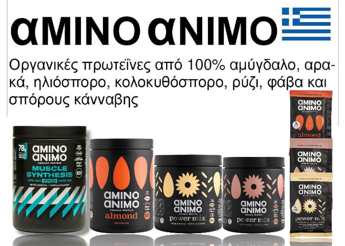 Amino Animo