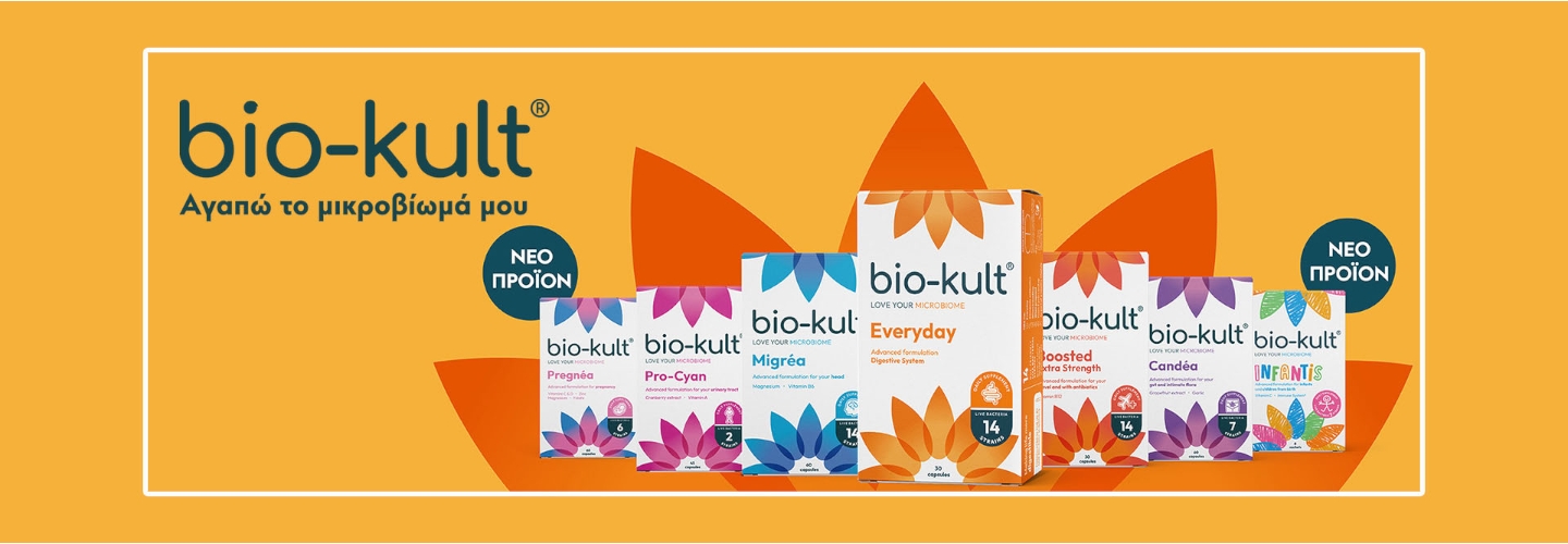BIO-KULT