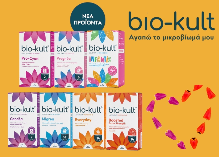 BIO-KULT