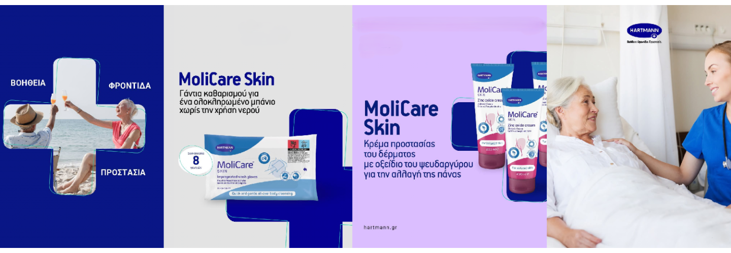 Molicare