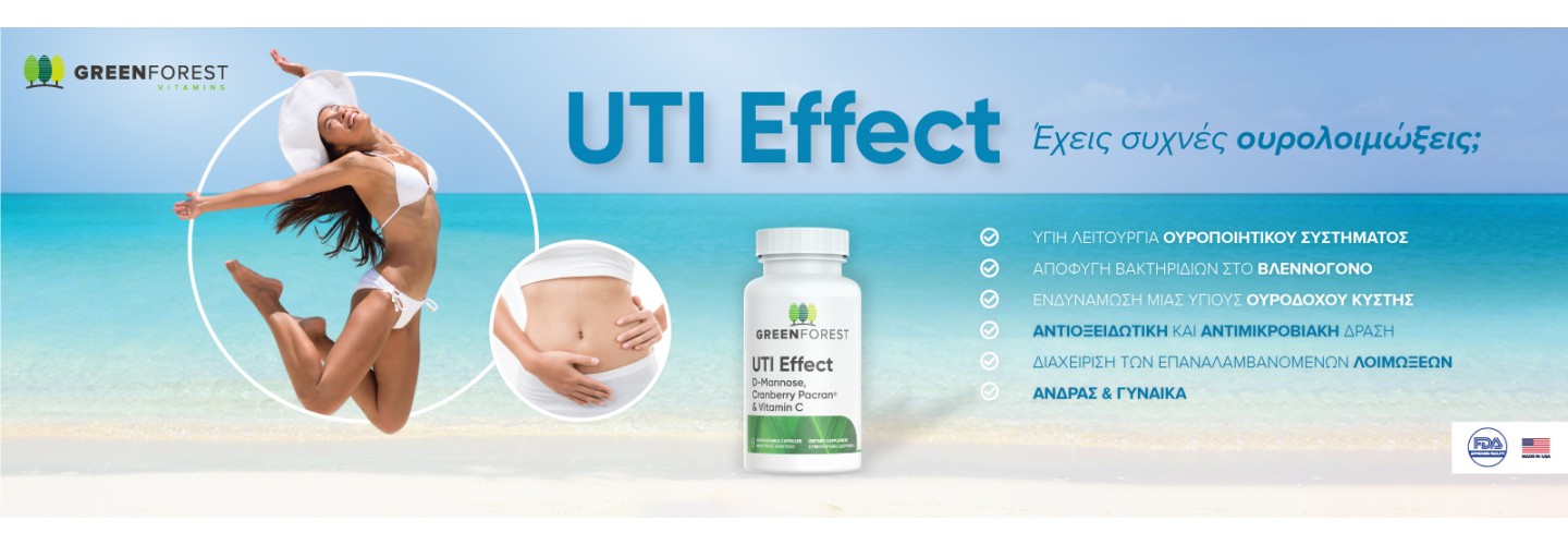 Green Forest UTI Effect